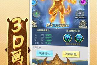 2022回合制手游合集