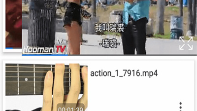 制作动图app合集