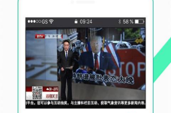 星空影院破解版app合集