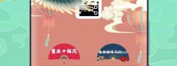 2022最火爆的视频剪辑app合集