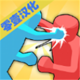 看我打不打你游戏