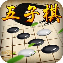 五子棋无限金币版