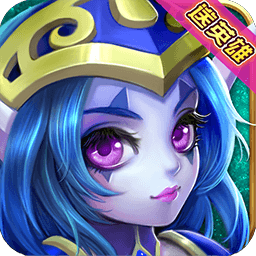 部落远征-送1800充值BT版 狂玩版