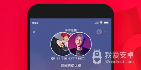 简单方便的ktvapp合集