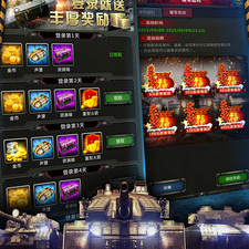 火箭车手游合集