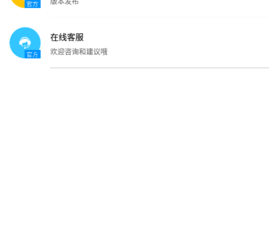 像看了么短视频这样的app合集