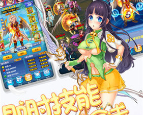 和欲望学院差不多的手游合集