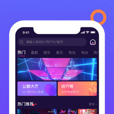 kk交友历史版本app合集