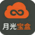 月光宝盒免费版(在线观看)