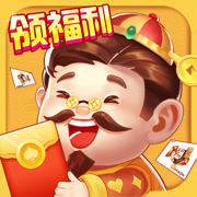 欢喜斗地主新版