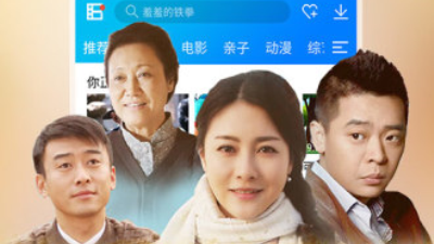 跟酥酥影院一样的app合集