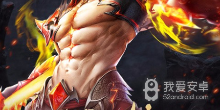 戮天之剑版本手游合集