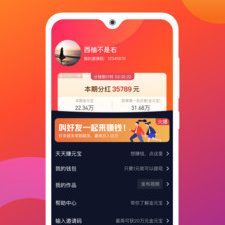 和乐看视频同款的app合集