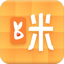 咪兔+免费版