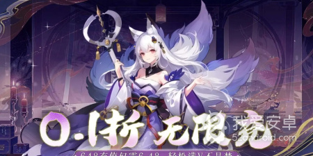 寻宝玩法的3DMMO手游合集