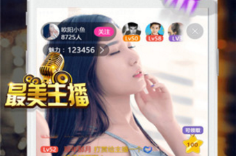 和樱樱短视频同款的app合集