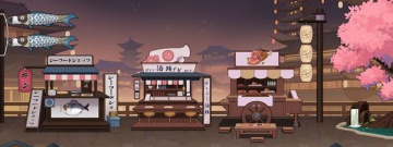花札题材游戏合集