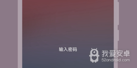 时下热门的计时app合集