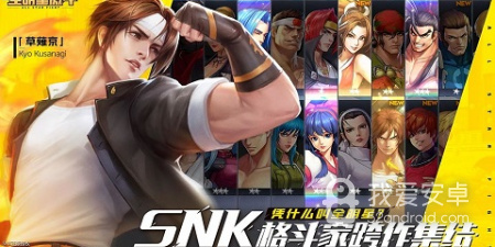 伴我所有版本app合集