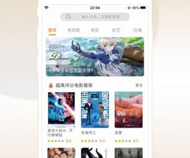 像奶茶短视频这样的app合集