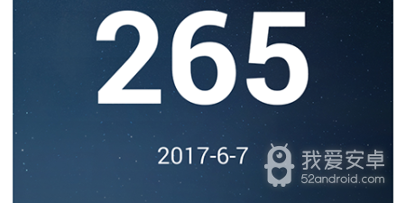 计时类的app合集