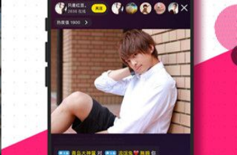 8169直播app合集