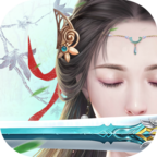 天剑奇缘红包微信版