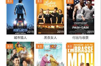 免费看打扑克的app合集