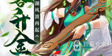 一代掌门历史版本手游合集