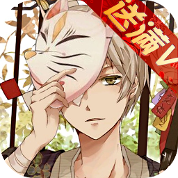 武娘无限元宝版