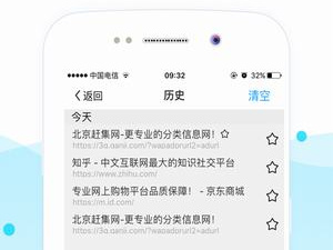 跟看看影视大全差不多的app合集