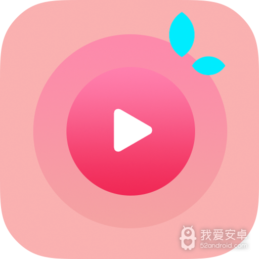 荔枝影视大全绿色版