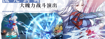 80年代游戏改编手游合集