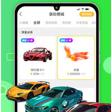 杏爱直播所有版本app合集