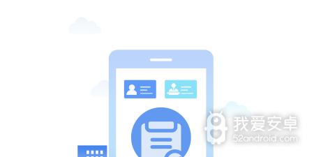 政务窗口app合集