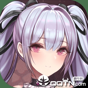 七星传