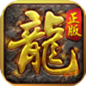 剧毒传奇 七彩版