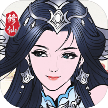 渡劫模拟器内置菜单版