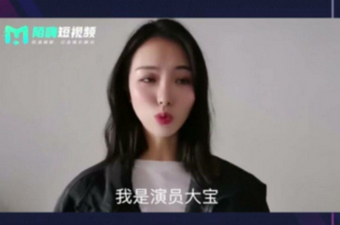 类似陌嗨短视频的app合集