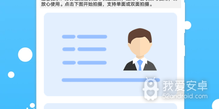 2022最好的拍照app合集