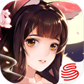神都夜行录破解版