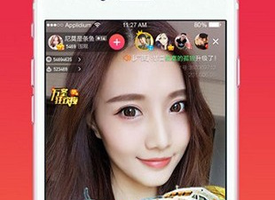 和妖精直播同款的app合集