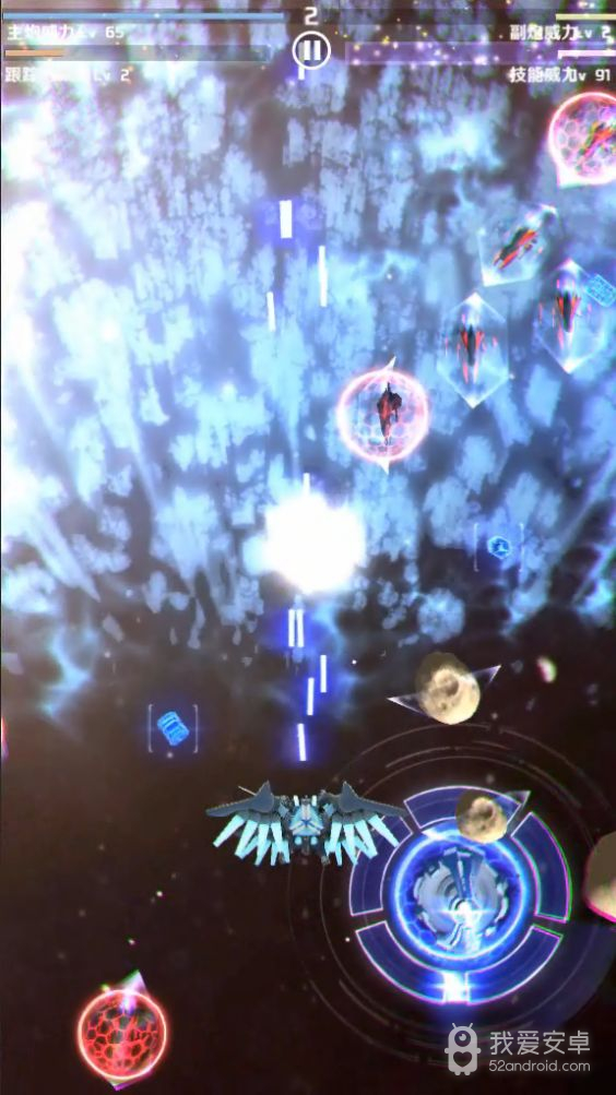 银河机战不用登录版