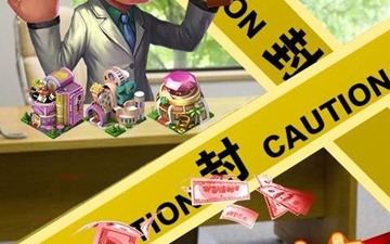 终极商战版本手游合集