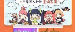 热门海贼王手游合集