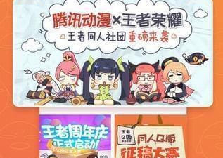 热门海贼王手游合集