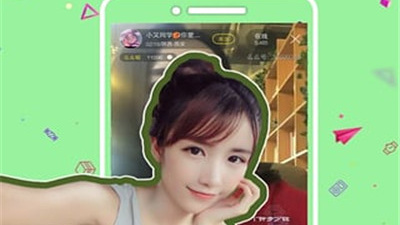 快活淋视频破解版app合集