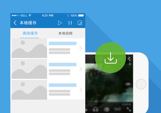 影音猎手历史版本app合集