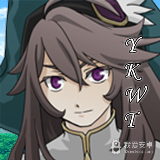 幻化见闻录测试版