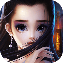 寻将online h5